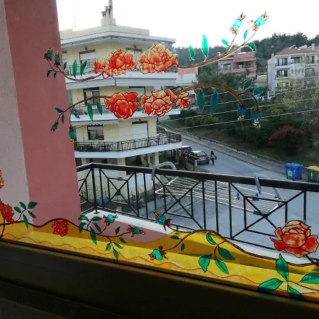 Διαμέρισμα Aspa's Καβάλα